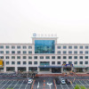 Отель Hanting Premium Hotel (Changchun Shuangyang Yiyang Building), фото 15