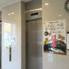 Отель AZ Fukuoka Kanenokuma, фото 13