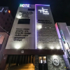 Отель Geojedo Gohyeon The Hotel, фото 4