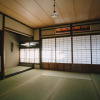 Отель 七条みやび Nanajo Miyabi Inn, фото 18
