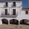Отель Casa Rural La Posada de María, фото 1
