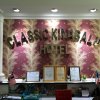 Отель Classic Kinabalu Hotel в Кота-Кинабалу