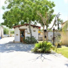 Отель Agriturismo Santa Croce, фото 8
