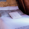 Отель Wasikuna cabañas rurales tipo glamping, фото 19