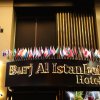 Отель Burj Al Istanbul, фото 1