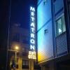 Отель Metatron Suit Hotel, фото 3