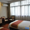 Отель Chizhou Jiuhua Hotel Fortune House, фото 11