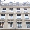 Отель BoroNali в Париже