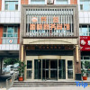 Отель Bingke Xixu Business Hotel (Kuitun Government Store), фото 2