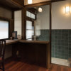 Отель Machiya Residence Inn Kiyomizu Rikyuan, фото 2