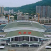 Отель Hanting Hotel, фото 11
