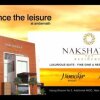 Отель Nakshatra Residency, фото 8