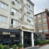 Отель Hi̇sar Hotel, фото 36