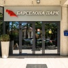 Апартаменты в ЖК Барселона Парк, фото 24