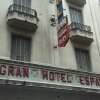 Отель Gran Hotel España, фото 24
