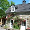 Отель Splendid Cottage in Ferrières With Terrace, Garden, BBQ, фото 29