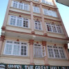 Отель Greatwall International Hotel в Катманду
