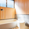 Отель Bettei Enoshima - Vacation STAY 20399v, фото 10