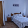 Отель Apartamentos Casa Rural Guadá, фото 3