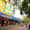 Отель 7 Days Inn Rizhao Huanghai First Road Branch, фото 1