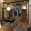 Отель Ichie-an Machiya Residence Inn, фото 17
