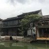 Отель Zhujiajiao Qingyou House, фото 1