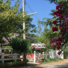 Отель Phopheng Sweethome, фото 19