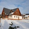 Отель Comfortable Villa in Vrchlabí Near Ski Area, фото 34