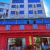 Отель Ankang Xiangxi Hotel, фото 3