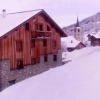 Отель Chalet Belle Vue Montagne Proche Valmorel 86009, фото 1