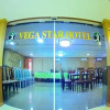 Отель Vega Star Hotel, фото 1