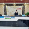 Отель 鹤壁天山宾馆, фото 3