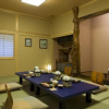 Отель Kusatsu Onsen EKINARIYA RYOKAN, фото 19