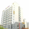 Отель Super 8 Hotel Wuxi Xueqian Road, фото 1