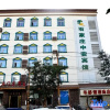 Отель Shijiazhuang Zhongan Hotel, фото 5