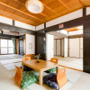 Отель Yoshino-gun - House / Vacation STAY 36600, фото 10