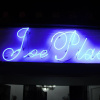 Отель Joe Palace, фото 1
