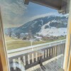Отель Saalbach Apartments Landhaus Bernkogel, фото 8
