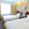 Отель GreenTree Inn Shandong Jinan West Market Weiba Road Business Hotel, фото 5