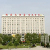 Отель Hongsen Hotel, фото 1