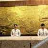 Отель Overseas Chinese Hotel, фото 20