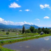 Отель Togari Onsen Alpine Plaza - Vacation STAY 02778v, фото 11