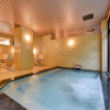 Отель Nekonaki Onsen Shikibu No Yakata Izutsuya, фото 10