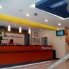 Отель 7 Days Inn Weifang Railway Station Branch в Вэйфане