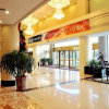 Отель Hanlin Business Hotel Jinan, фото 15
