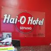 Отель Hai O Hotel, фото 21