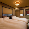 Отель Tsumugi Kiyomizuseikanji, фото 4