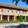 Отель Logis Hôtel le Dahu, фото 1