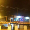 Отель Hostal Cobija, фото 1