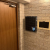 Отель Livinginn Nahkoumae, фото 28